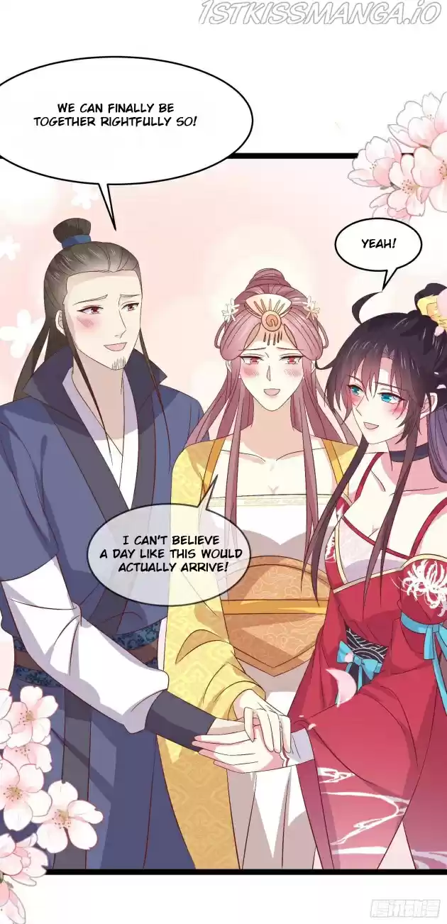 Pupillary Master Chapter 246.5