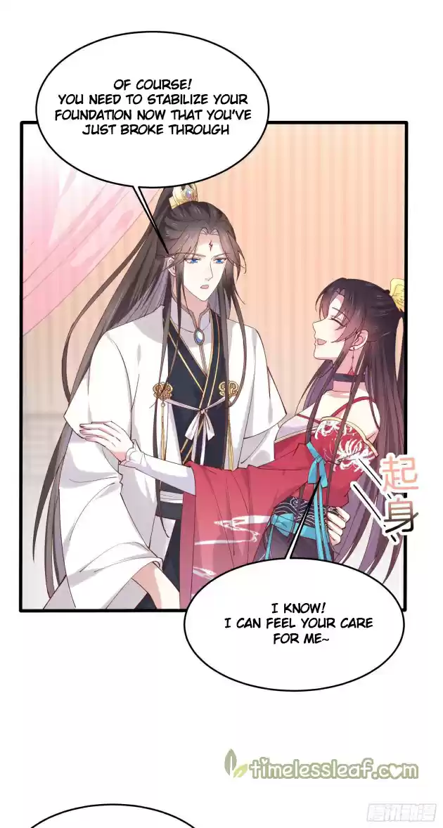 Pupillary Master Chapter 247