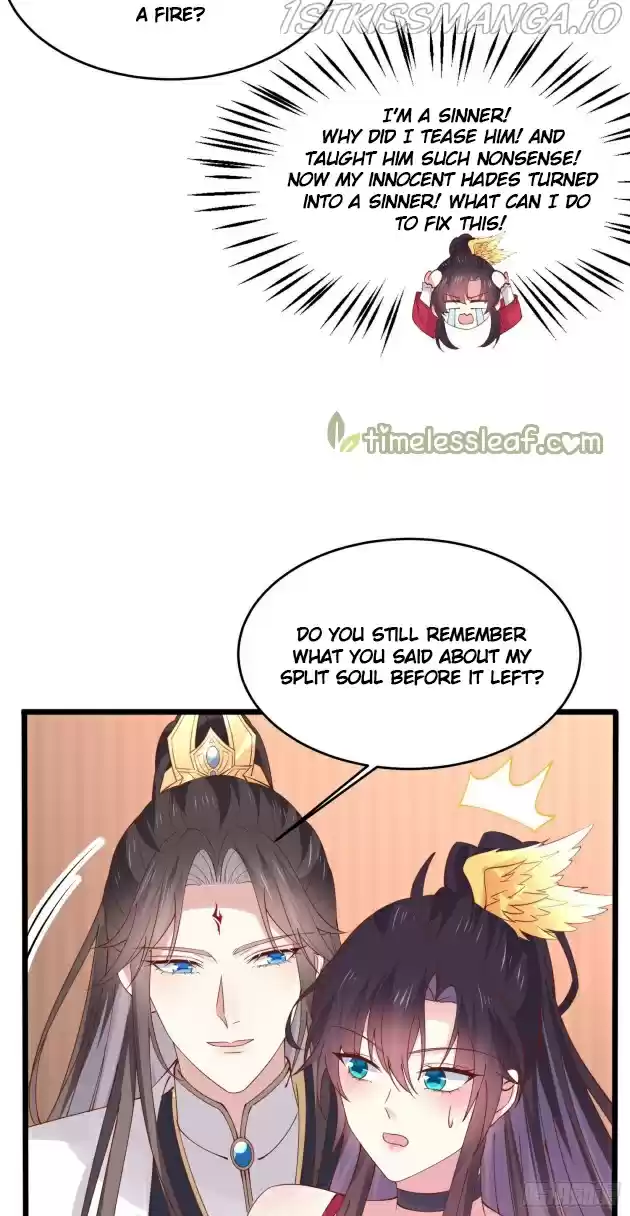 Pupillary Master Chapter 247.5