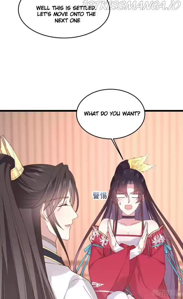 Pupillary Master Chapter 247.5