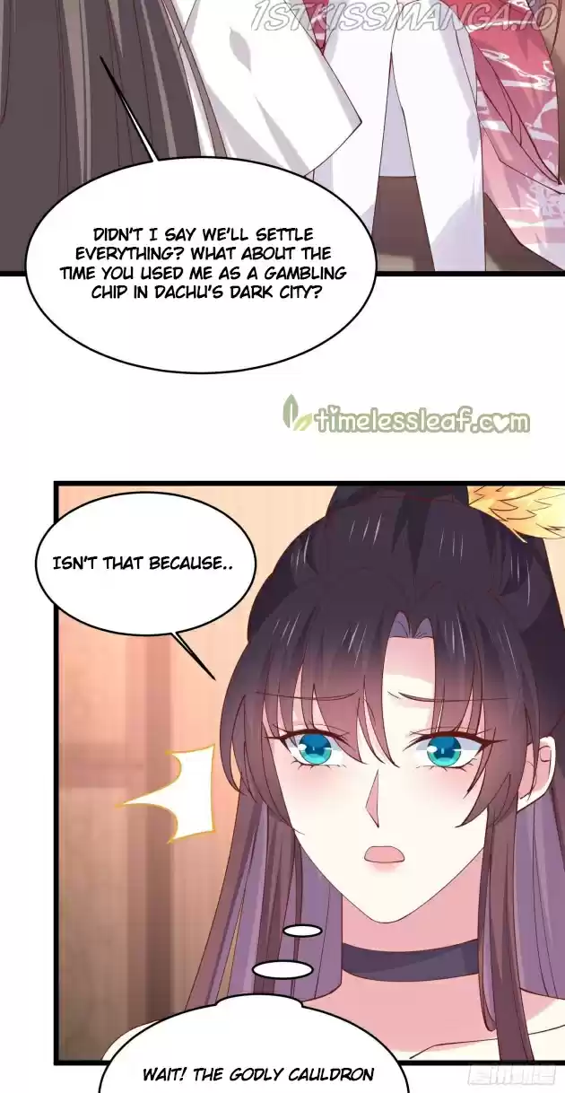 Pupillary Master Chapter 247.5