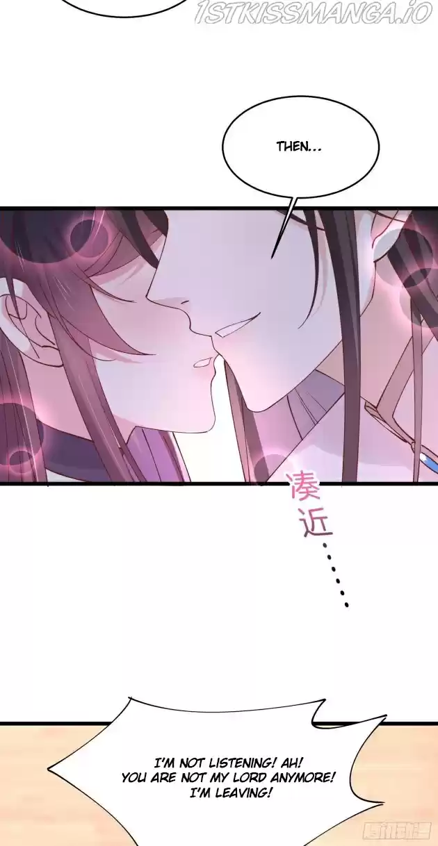 Pupillary Master Chapter 247.5