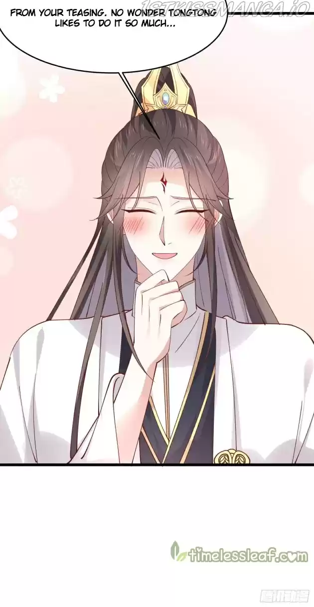 Pupillary Master Chapter 247.5