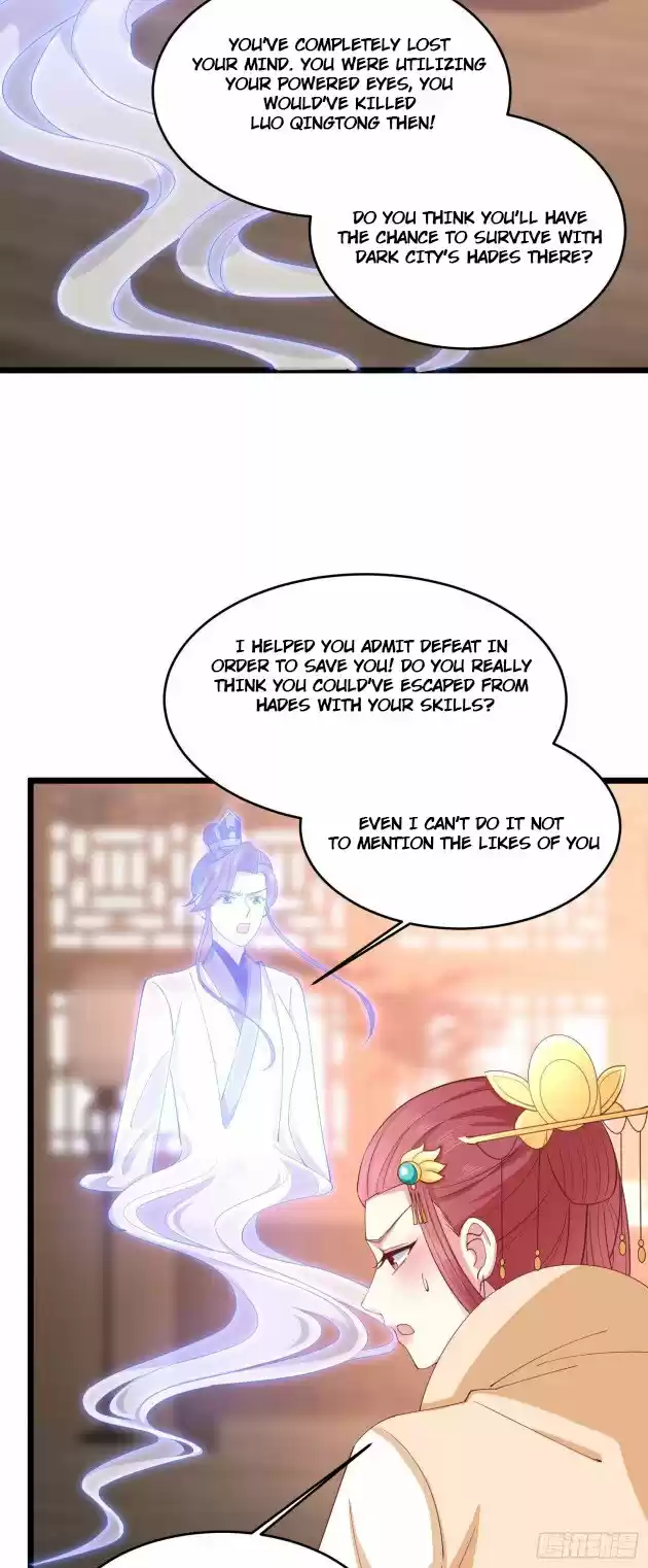 Pupillary Master Chapter 248