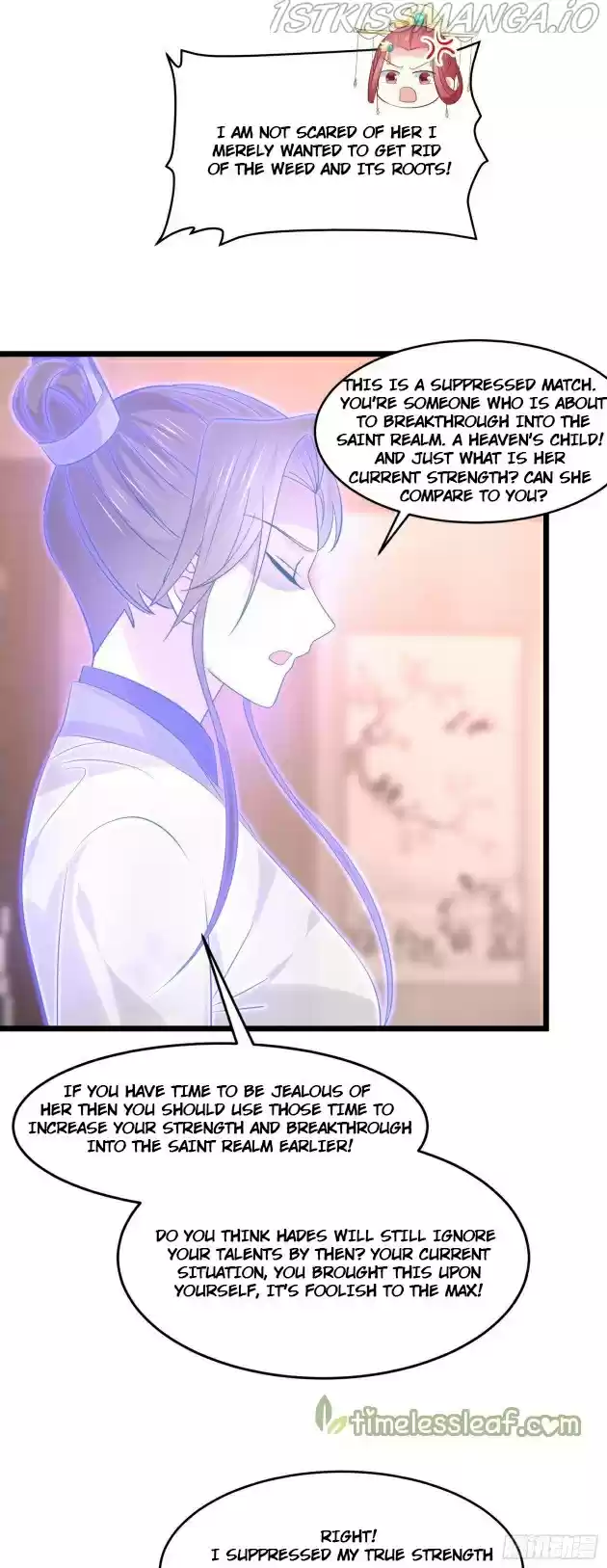 Pupillary Master Chapter 248.5