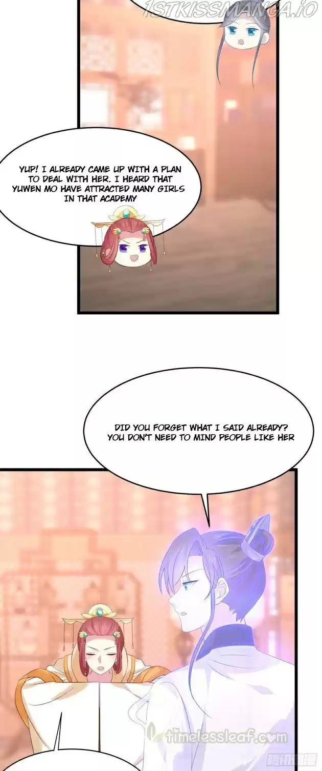 Pupillary Master Chapter 248.5