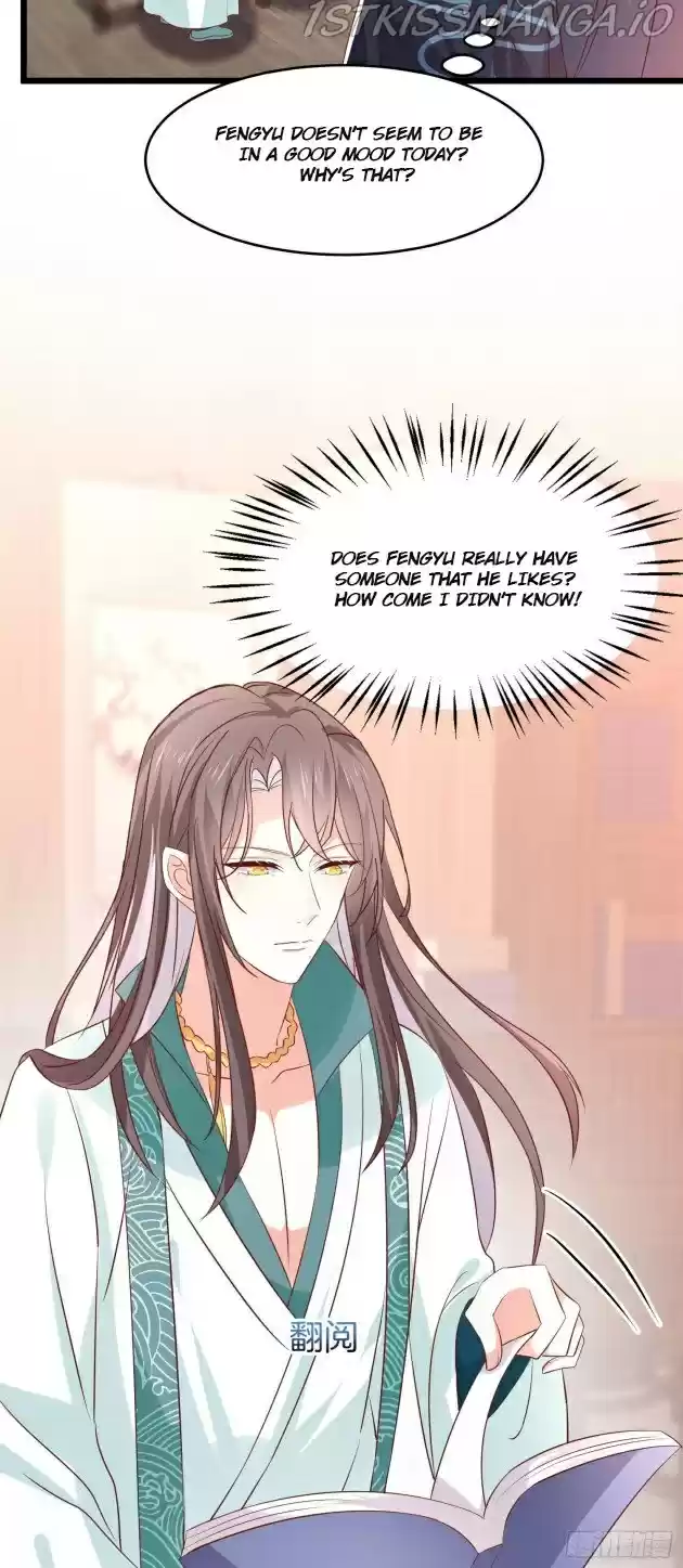 Pupillary Master Chapter 249.5