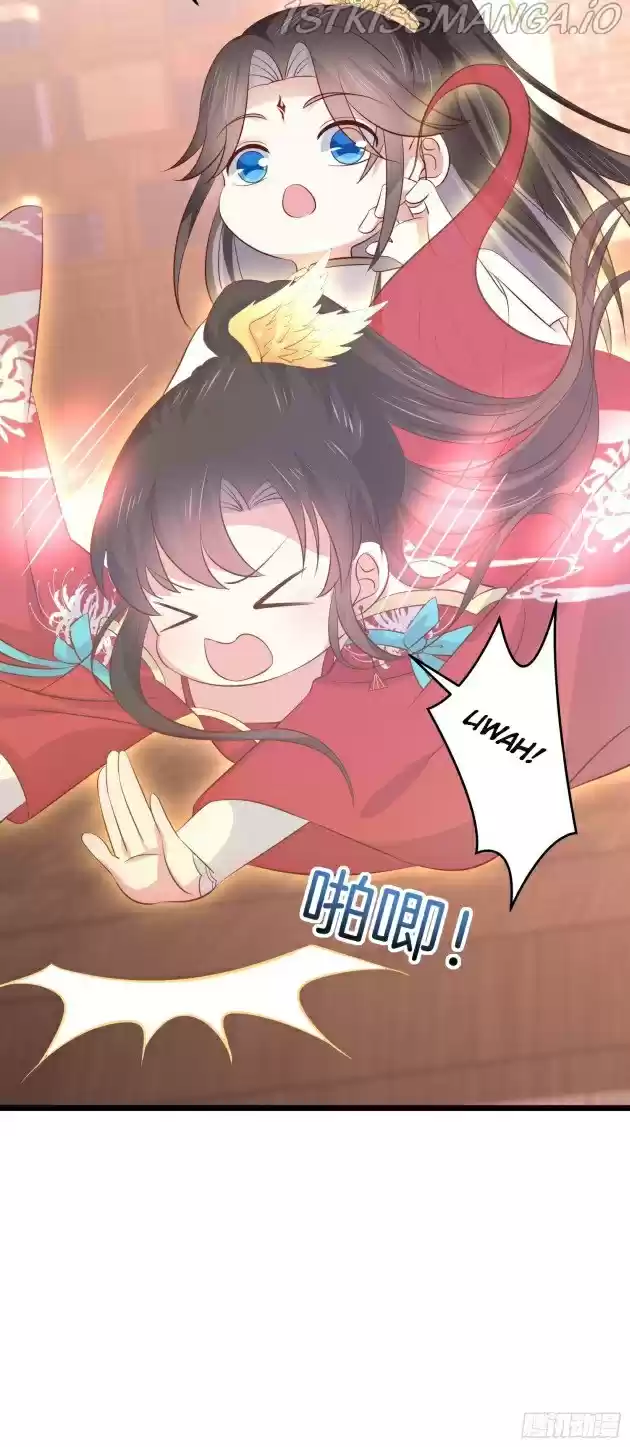 Pupillary Master Chapter 249.5