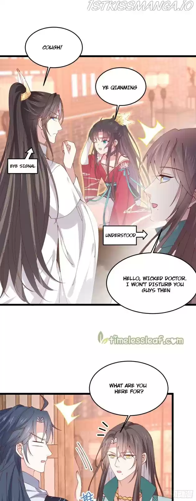 Pupillary Master Chapter 249.5