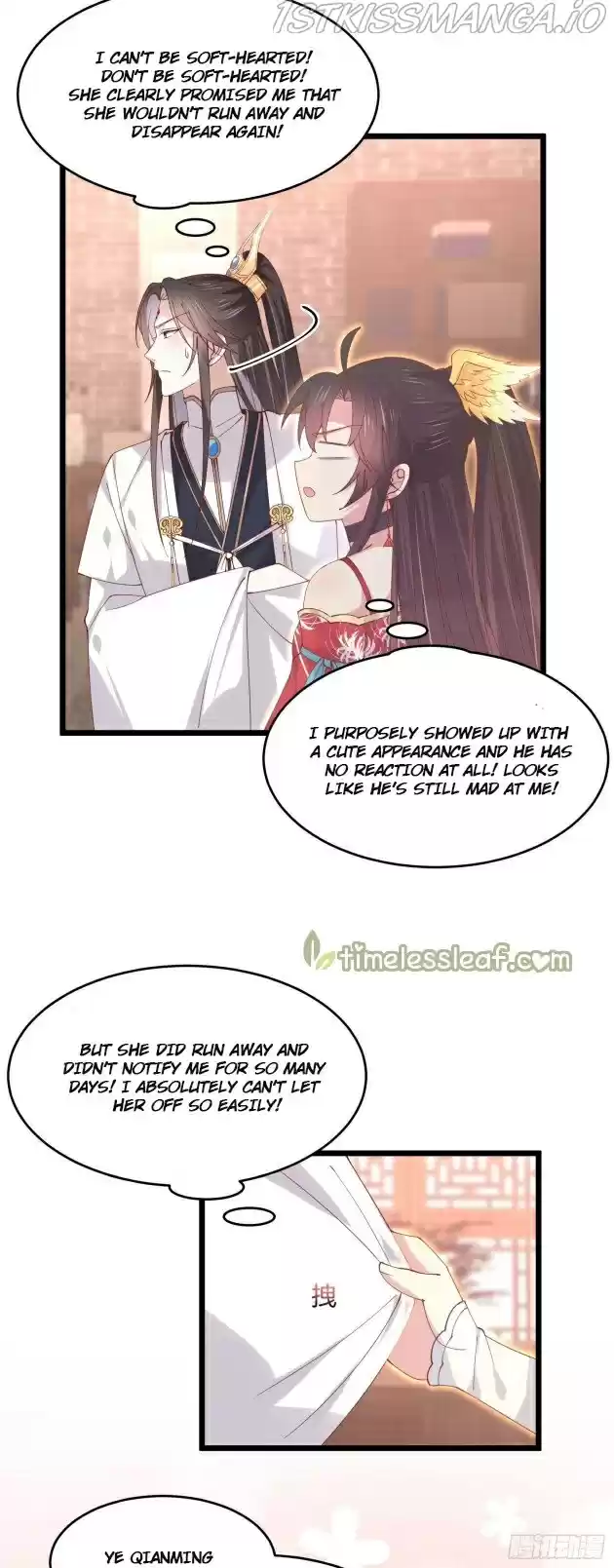 Pupillary Master Chapter 249.5