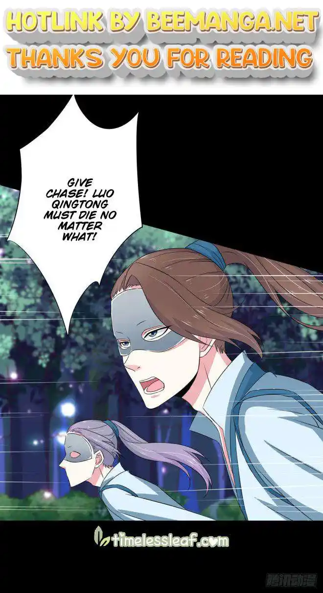 Pupillary Master Chapter 2.5