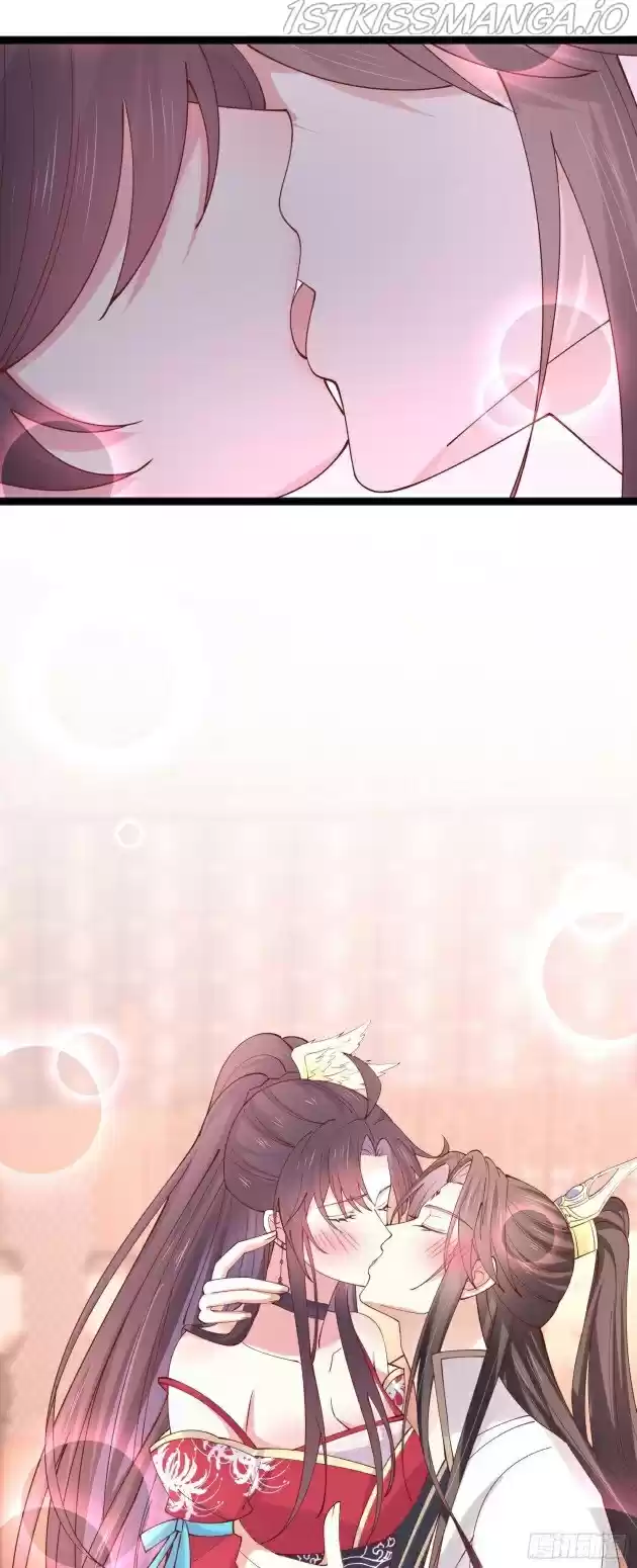 Pupillary Master Chapter 250.5