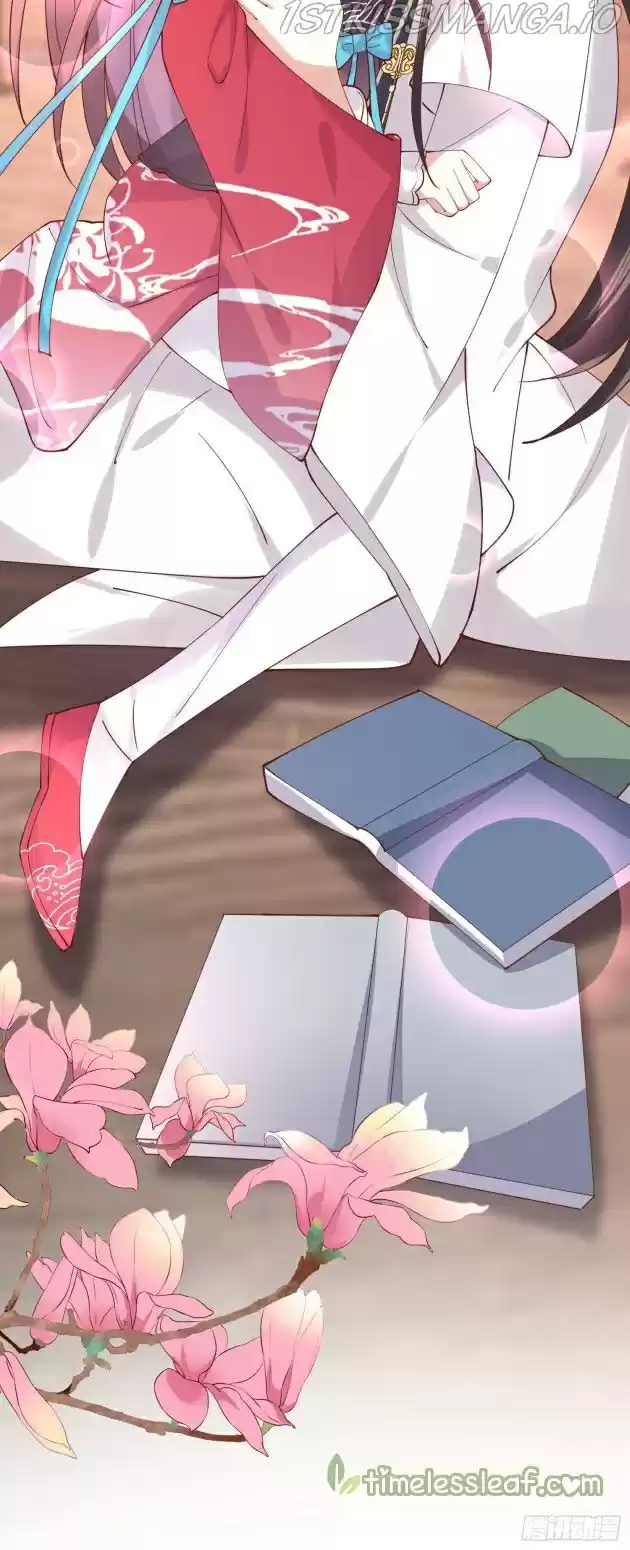 Pupillary Master Chapter 250.5