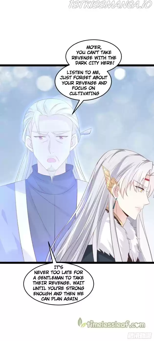 Pupillary Master Chapter 250.5