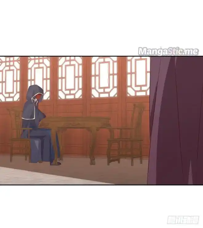 Pupillary Master Chapter 25.1