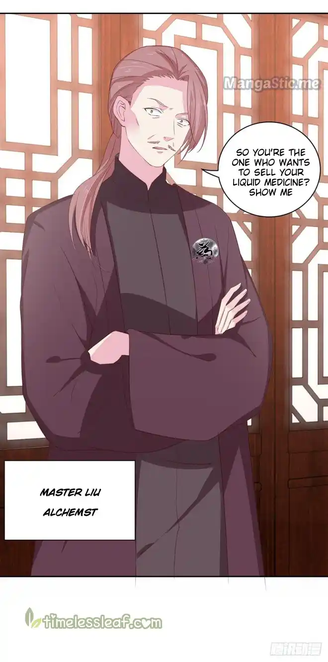 Pupillary Master Chapter 25.1