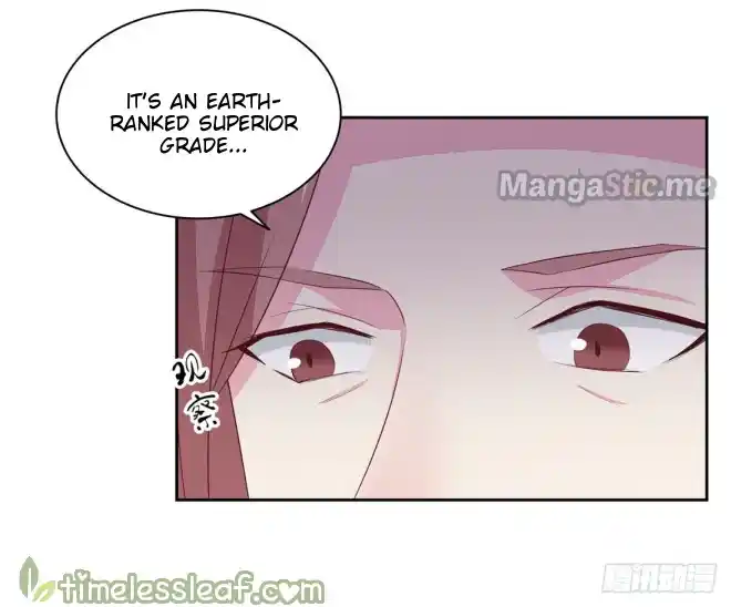 Pupillary Master Chapter 25.1