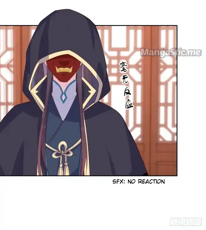 Pupillary Master Chapter 25.1