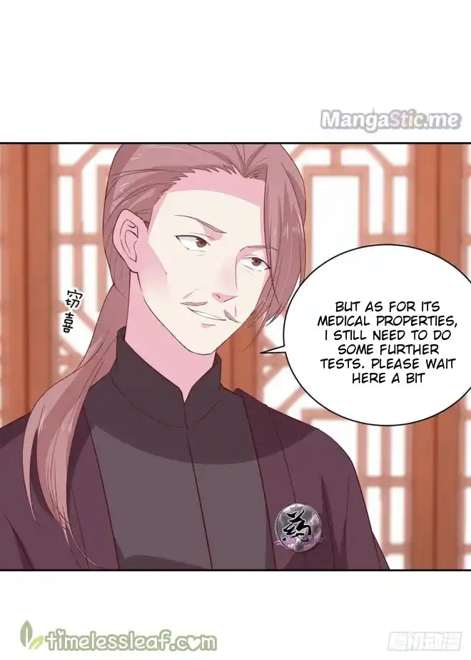 Pupillary Master Chapter 25.1