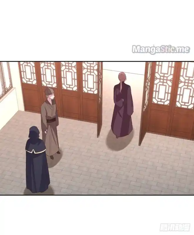 Pupillary Master Chapter 25.1