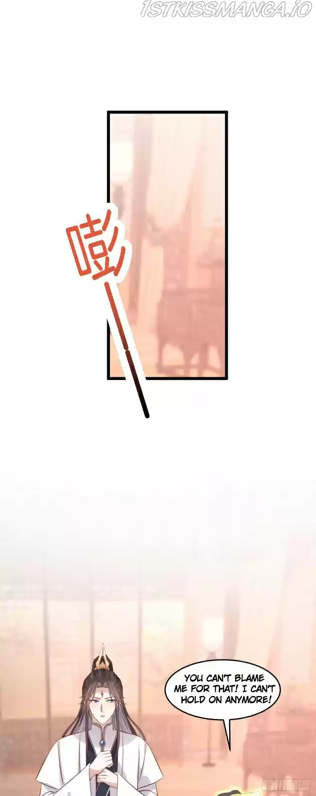 Pupillary Master Chapter 251.5