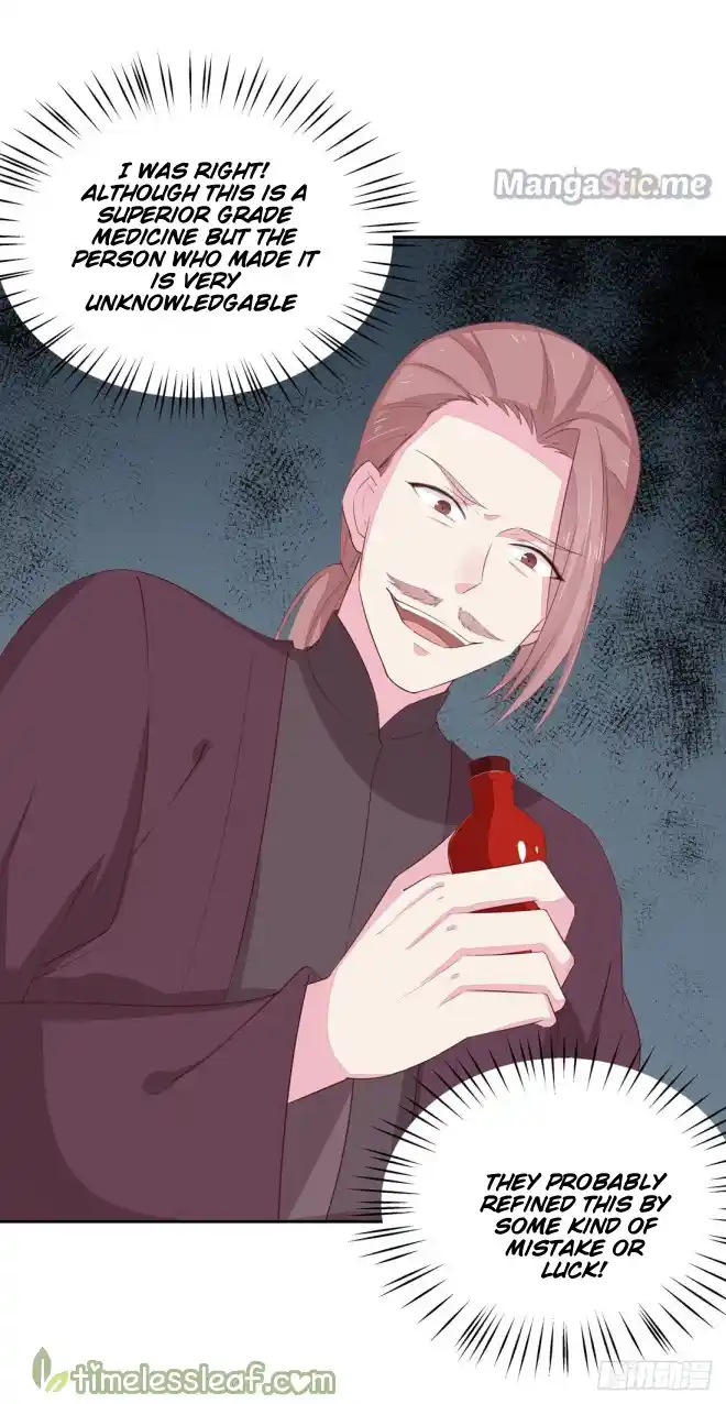 Pupillary Master Chapter 25.2