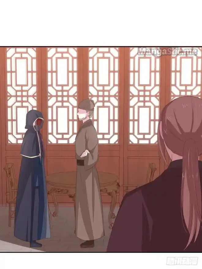 Pupillary Master Chapter 25.2