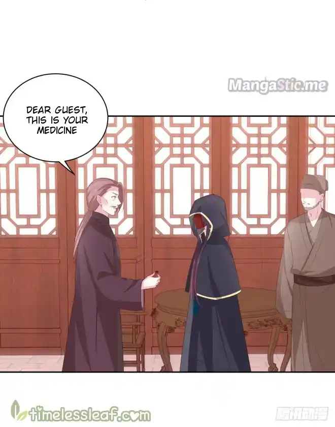 Pupillary Master Chapter 25.2