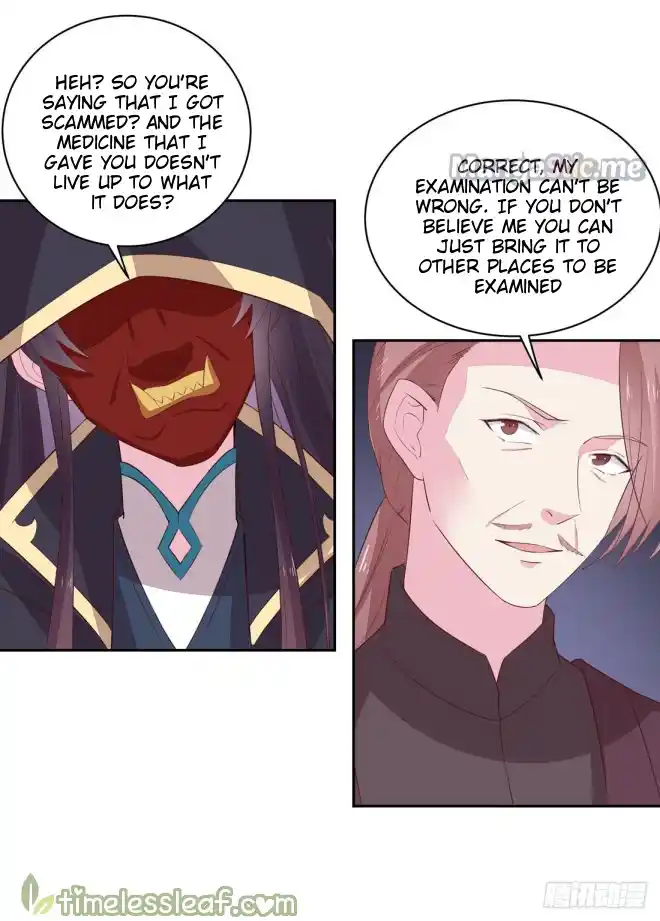 Pupillary Master Chapter 25.2