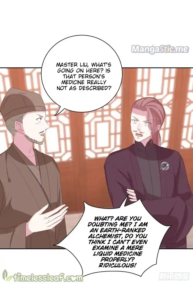 Pupillary Master Chapter 25.2