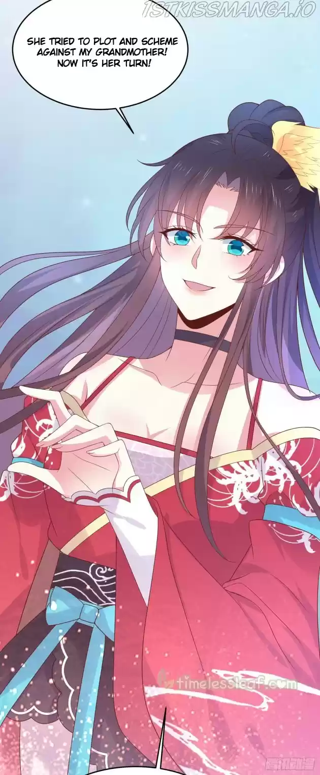 Pupillary Master Chapter 253.5