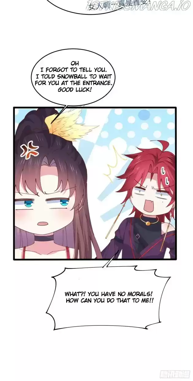 Pupillary Master Chapter 253.5