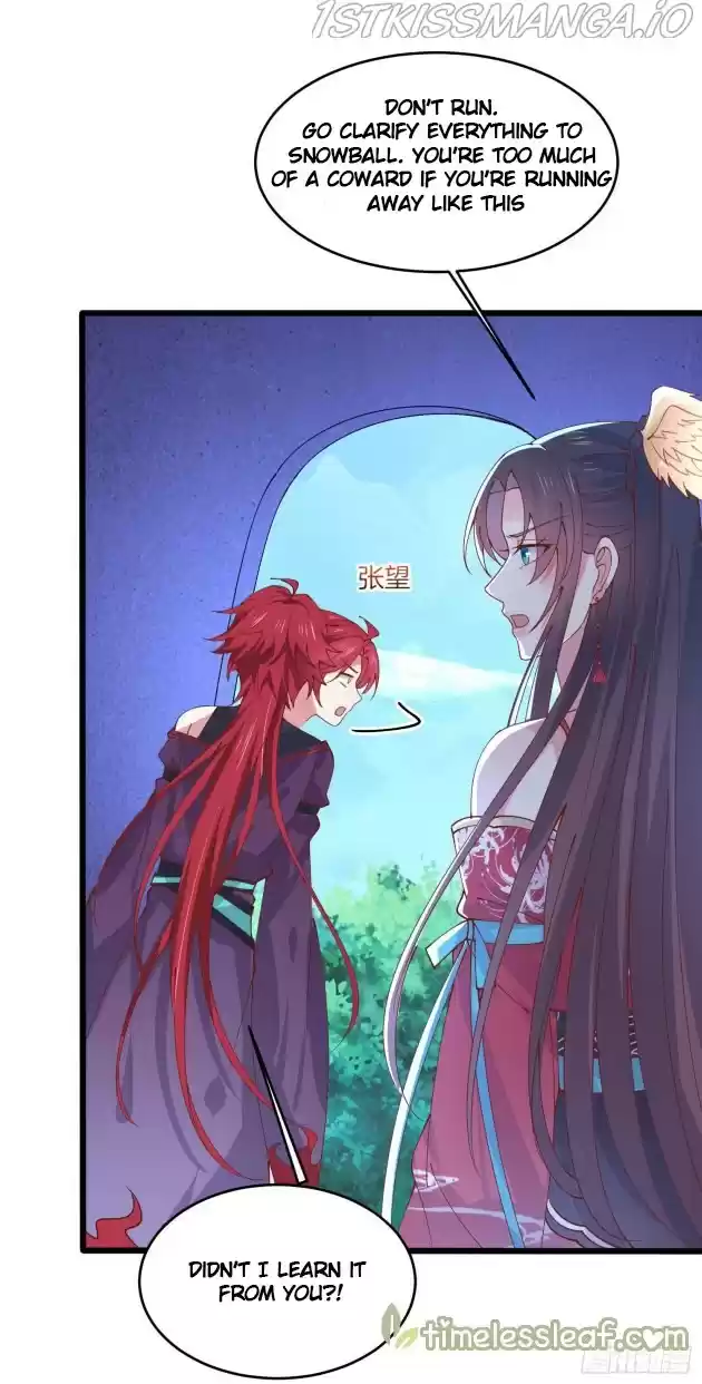 Pupillary Master Chapter 253.5