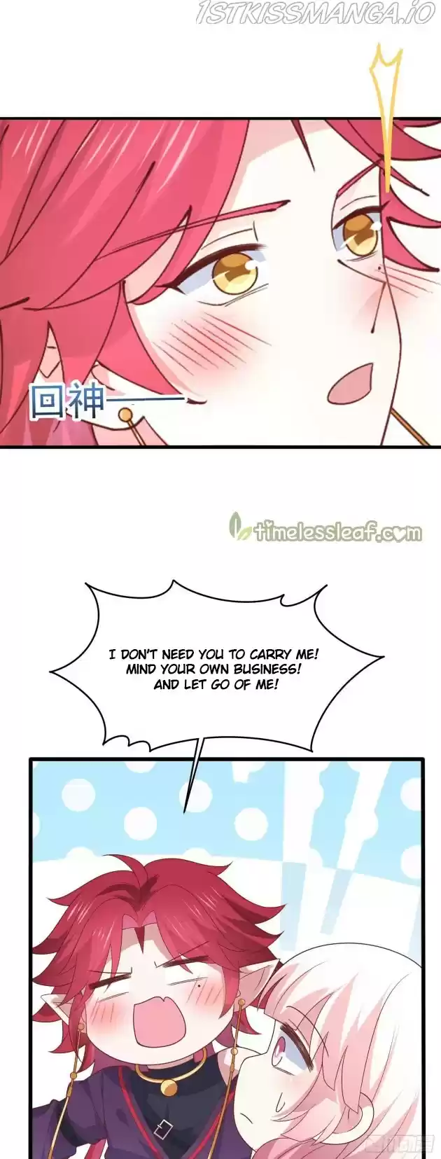 Pupillary Master Chapter 253.5