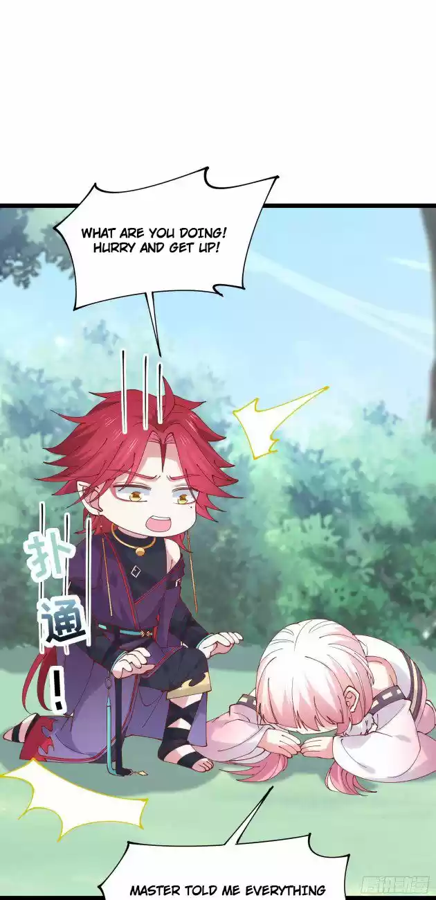 Pupillary Master Chapter 254