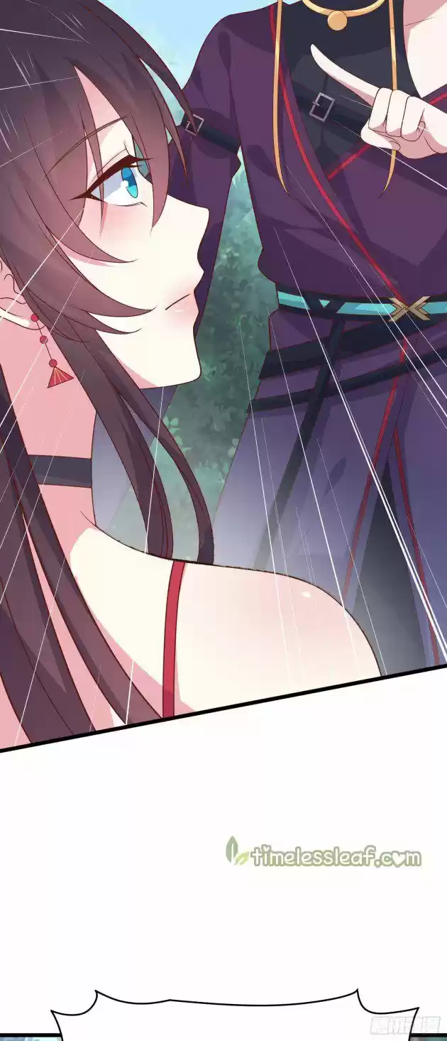 Pupillary Master Chapter 254.5