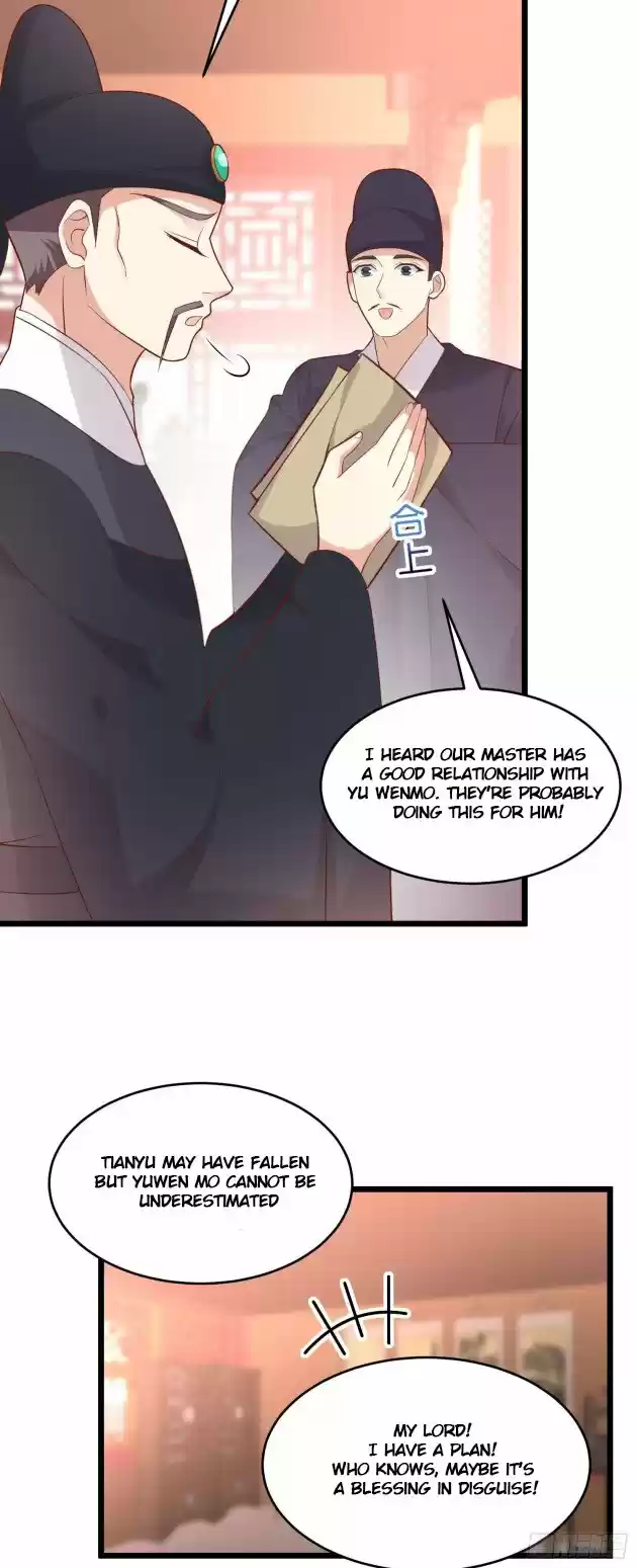 Pupillary Master Chapter 255