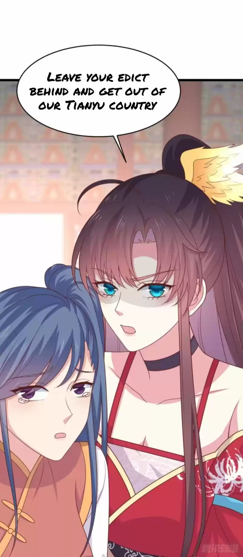 Pupillary Master Chapter 256.5