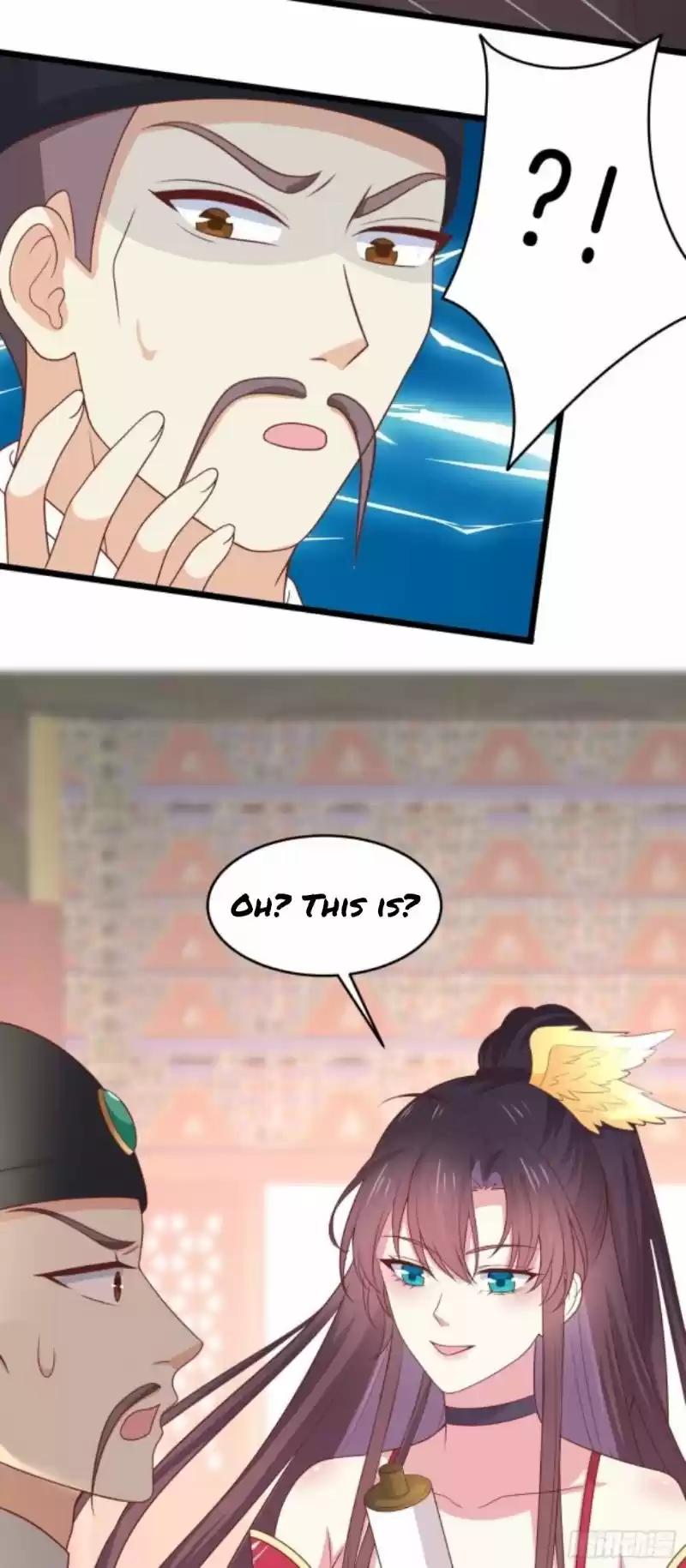 Pupillary Master Chapter 256.5