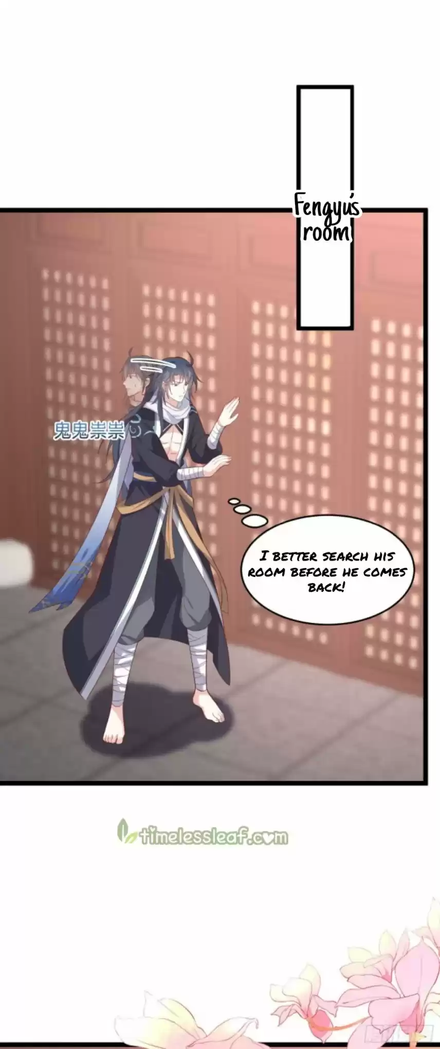 Pupillary Master Chapter 257