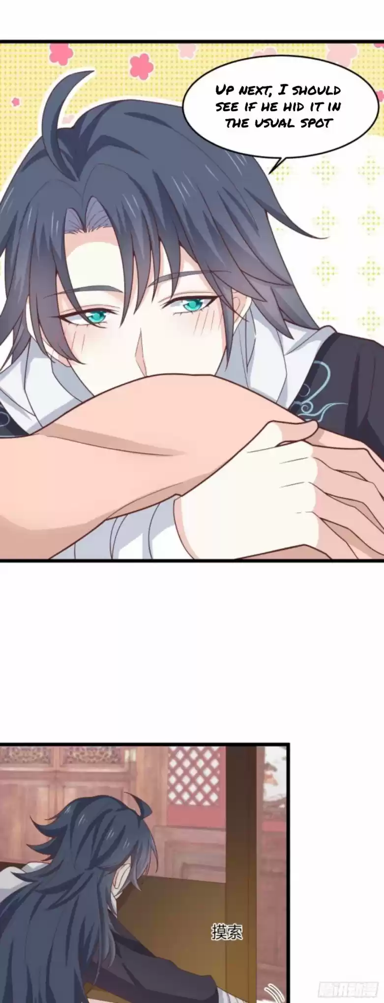 Pupillary Master Chapter 257