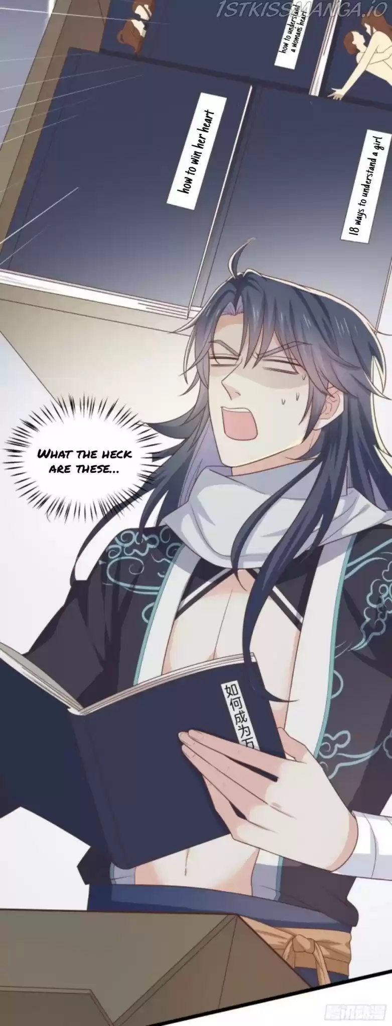 Pupillary Master Chapter 257.5