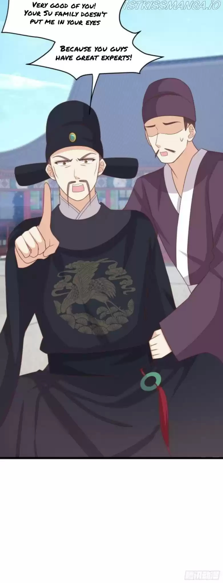 Pupillary Master Chapter 257.5