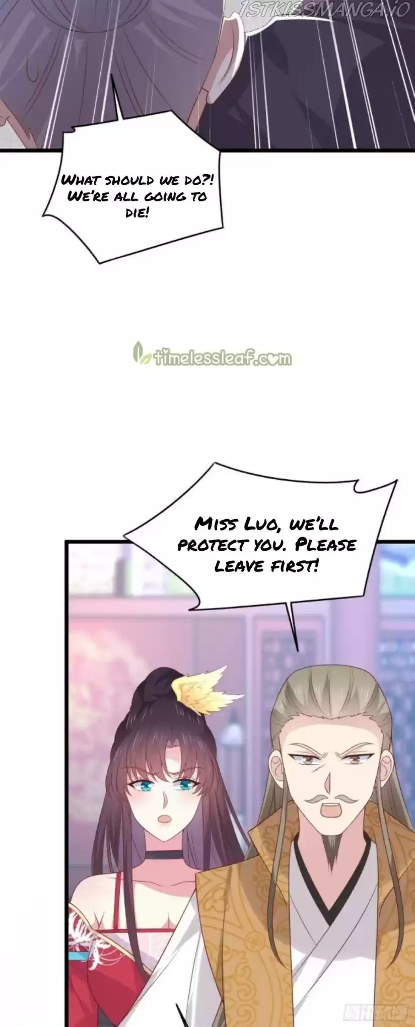 Pupillary Master Chapter 257.5