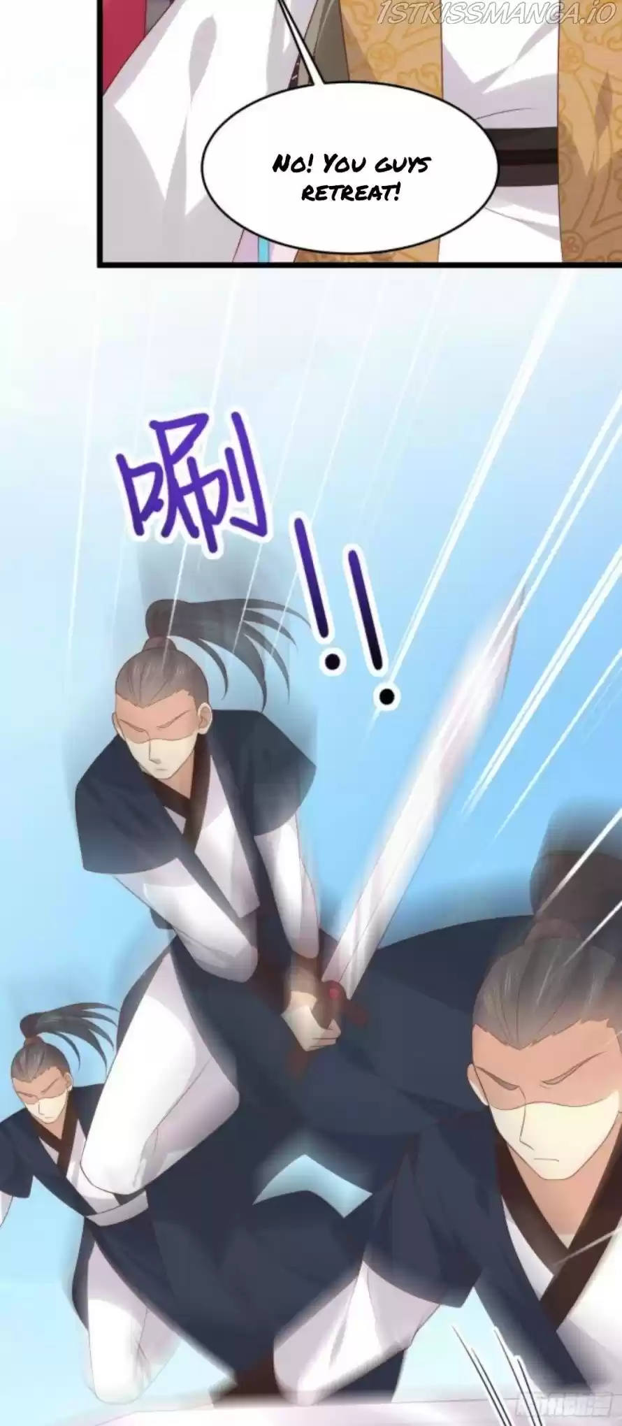 Pupillary Master Chapter 257.5