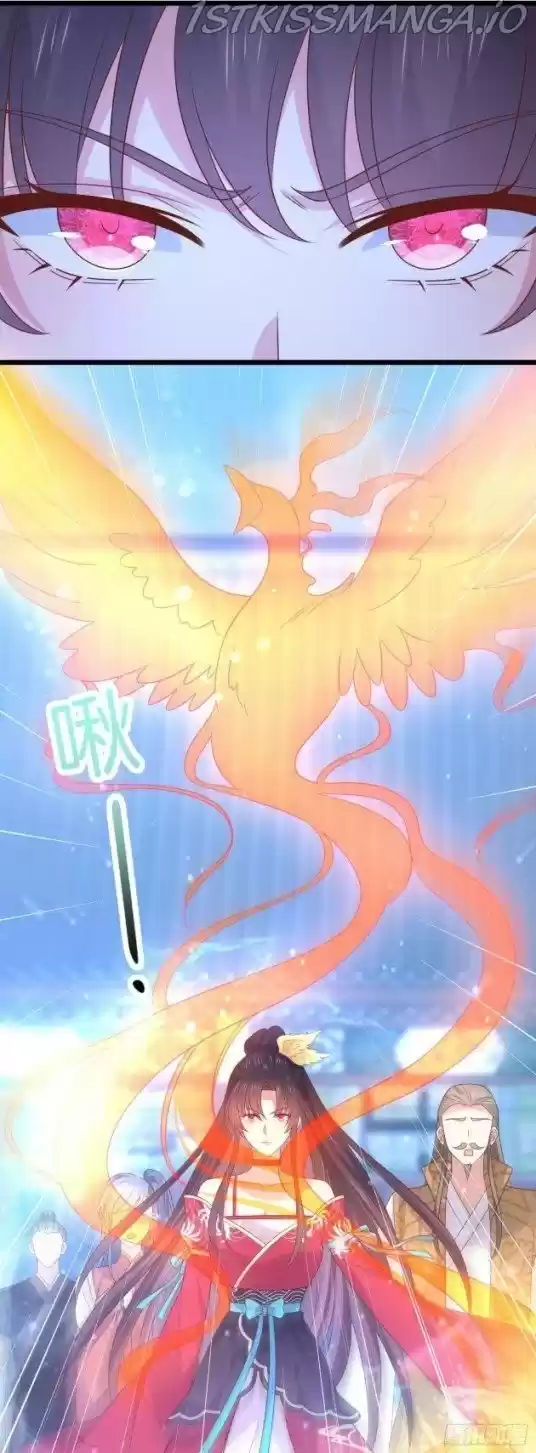 Pupillary Master Chapter 257.5