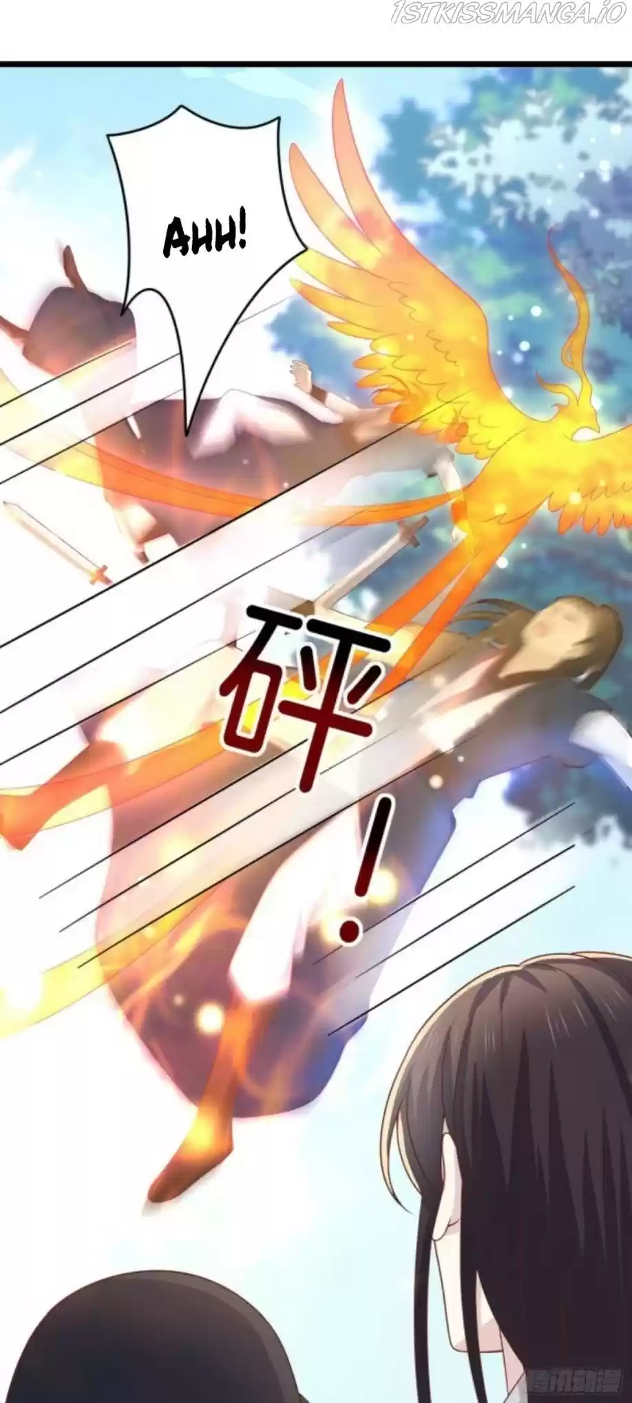 Pupillary Master Chapter 257.5