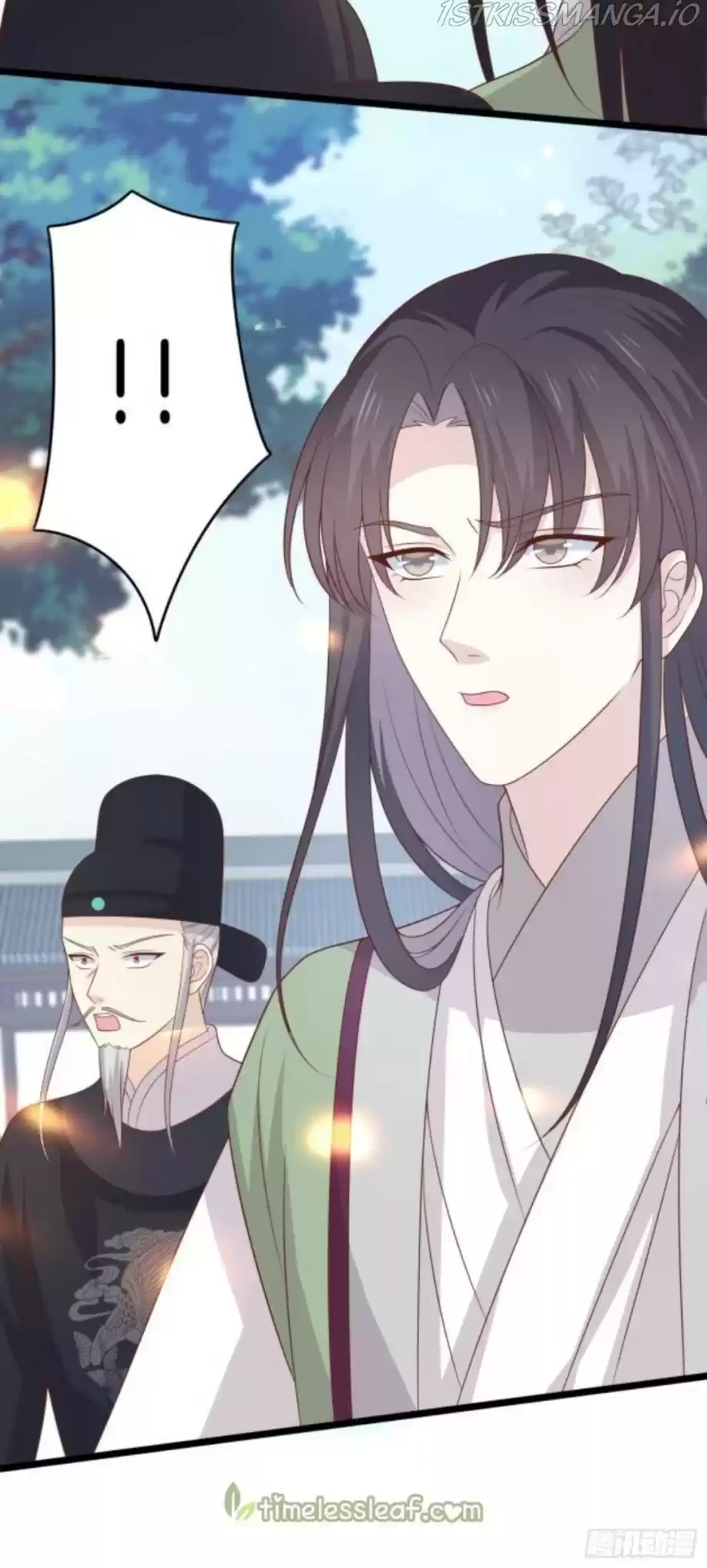 Pupillary Master Chapter 257.5