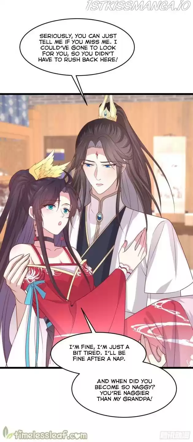 Pupillary Master Chapter 262.5