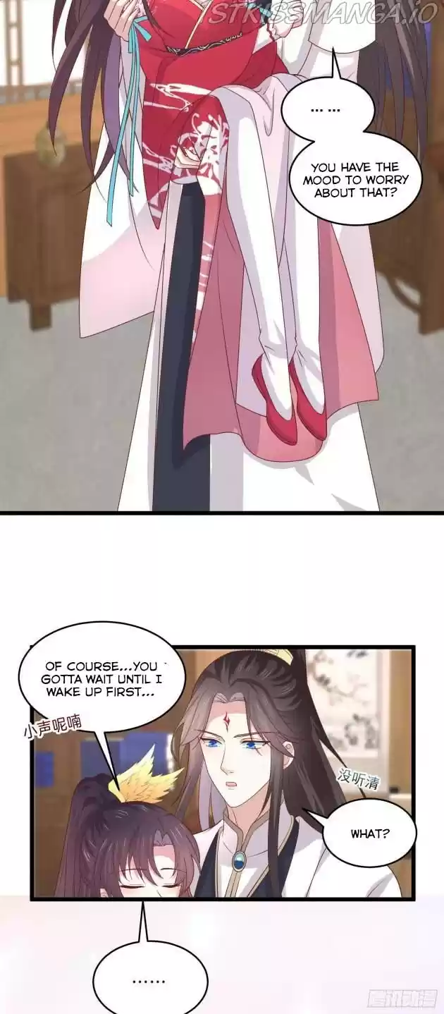 Pupillary Master Chapter 262.5